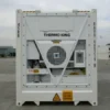 Container Frigo 40 Pieds